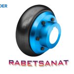 tire coupling